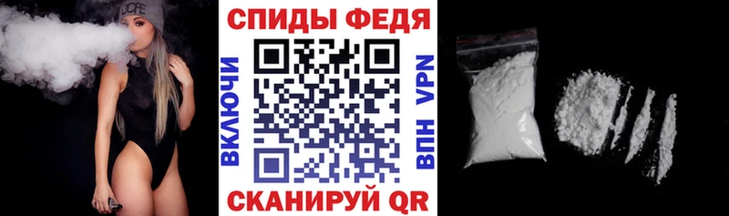 даркнет сайт  Невинномысск  АМФ VHQ 
