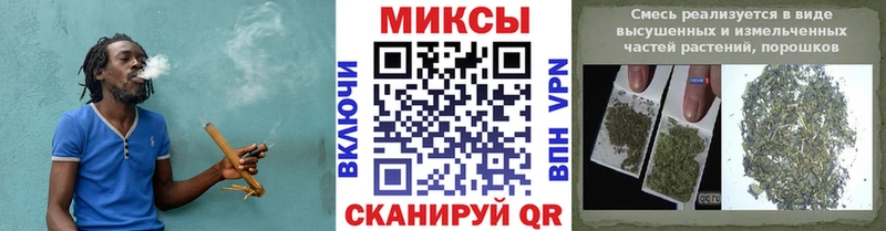 Бутират 99%  Невинномысск 