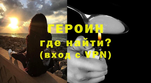 СК Волосово