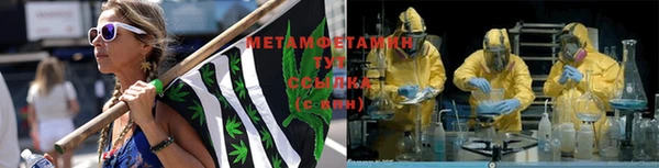 гашик Верхний Тагил