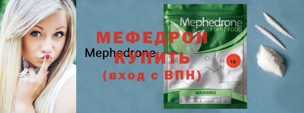 марки lsd Верея