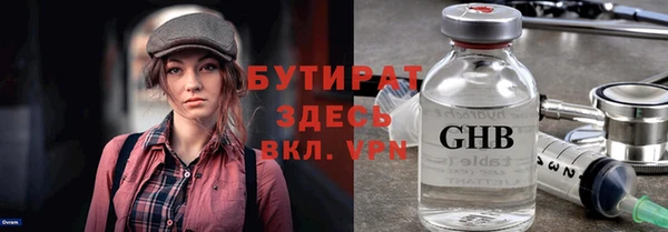 СК Волосово
