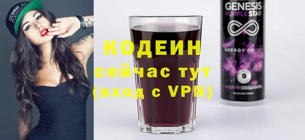 кокаин Верхнеуральск