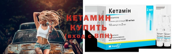мдма Володарск