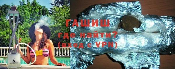 мдма Володарск