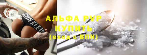 СК Волосово