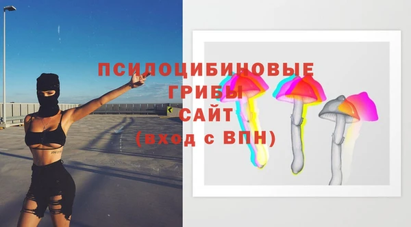 кокаин Верхнеуральск