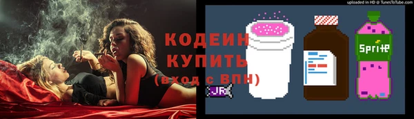 марки lsd Верея
