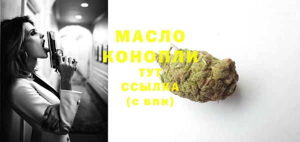 марки lsd Верея