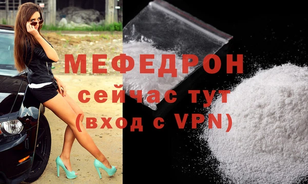 кокс Волоколамск