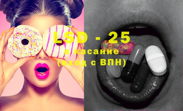 кокаин Верхнеуральск