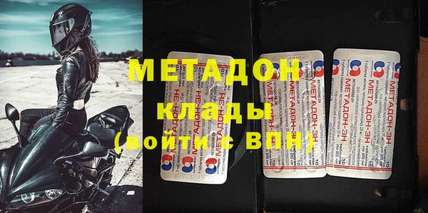 марки lsd Верея