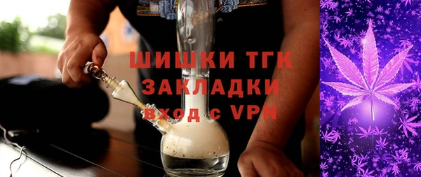 марки lsd Верея