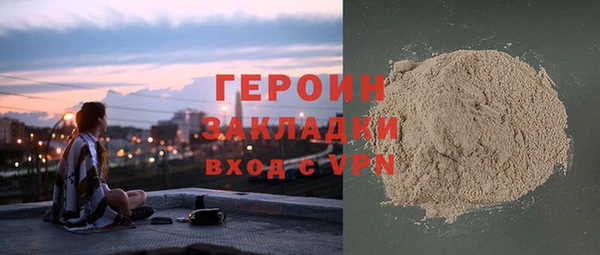 кокаин Верхнеуральск