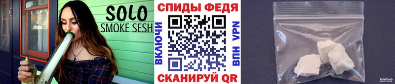 МЕТАМФЕТАМИН Декстрометамфетамин 99.9%  Невинномысск 
